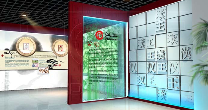 漢王集團(tuán)科技館(圖2)