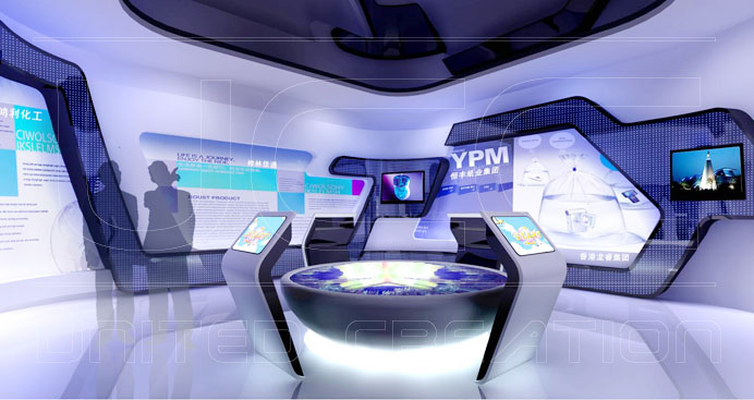 牡丹江循環(huán)經(jīng)濟園區(qū)(圖3)