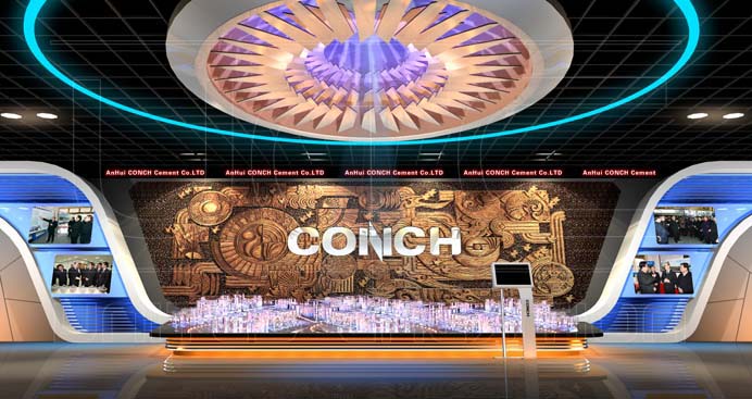 安徽海螺集團規(guī)劃館(圖2)