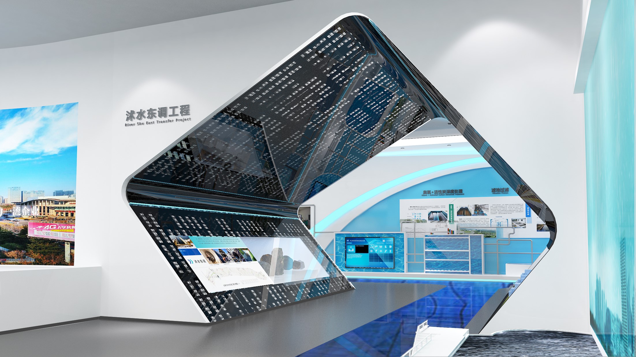 上善若水，水潤萬物——日照水務(wù)集團企業(yè)展廳(圖4)