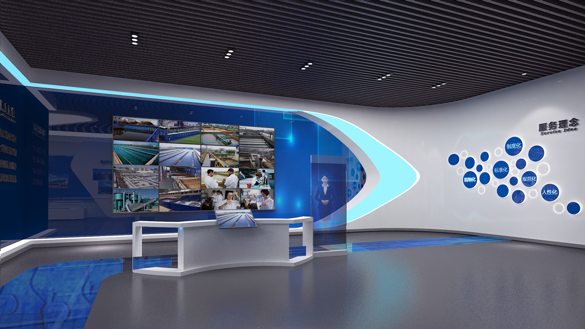 上善若水，水潤萬物——日照水務(wù)集團企業(yè)展廳(圖7)