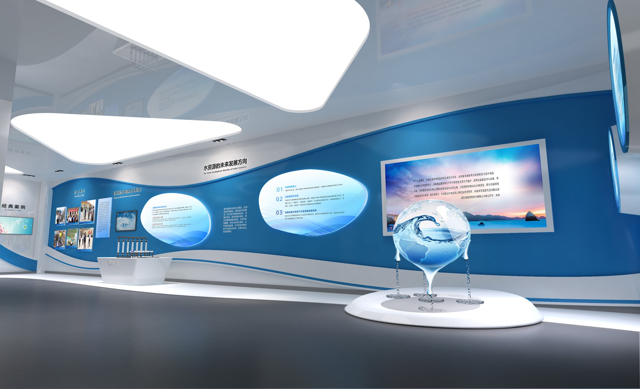 上善若水，水潤萬物——日照水務(wù)集團企業(yè)展廳(圖8)