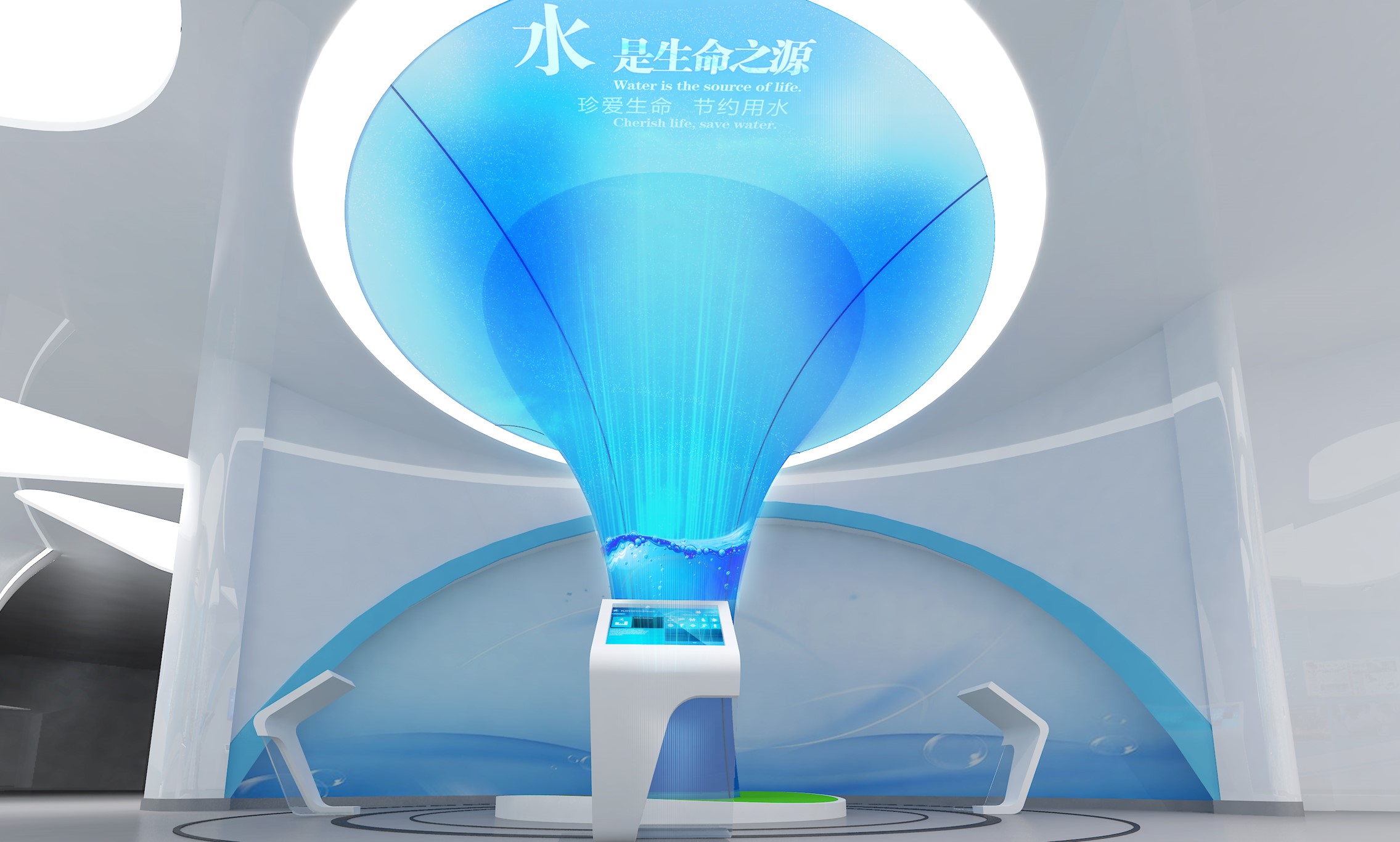 上善若水，水潤萬物——日照水務(wù)集團企業(yè)展廳(圖9)