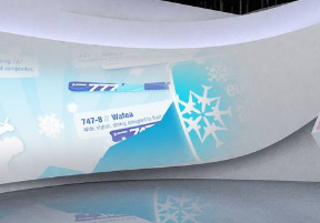 展廳設計內的虛空間及虛擬空間介紹(圖1)