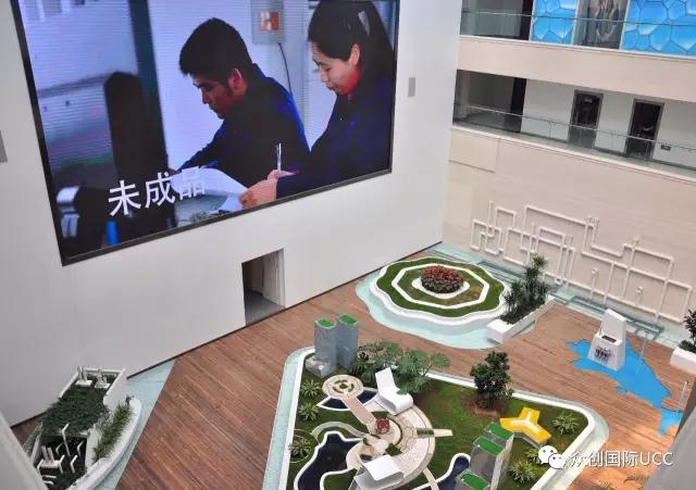 展廳設(shè)計(jì)案例-日照水務(wù)集團(tuán)(圖3)