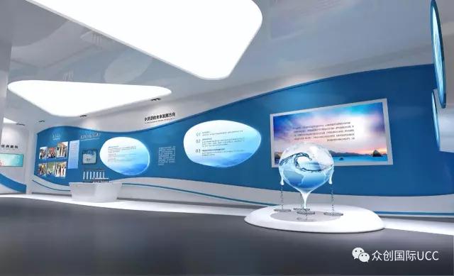 展廳設(shè)計(jì)案例-日照水務(wù)集團(tuán)(圖6)