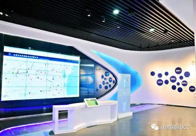 展廳設(shè)計(jì)案例-日照水務(wù)集團(tuán)(圖7)