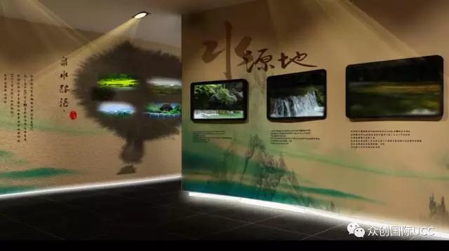 酒水展廳設(shè)計案例分享(圖2)