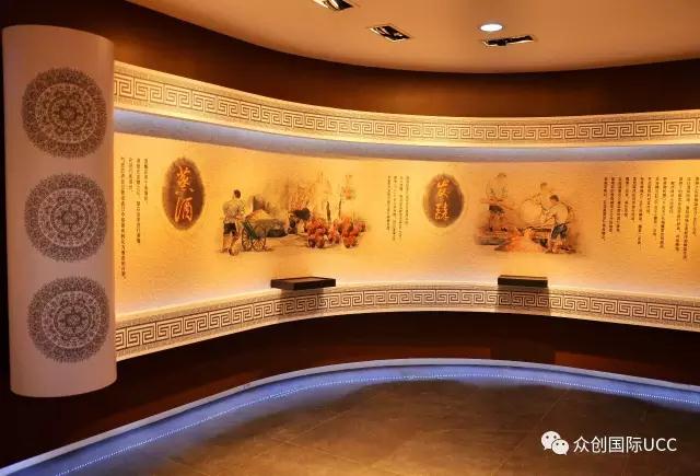 酒水展廳設(shè)計案例分享(圖3)