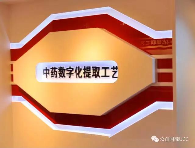 酒水展廳設(shè)計案例分享(圖4)