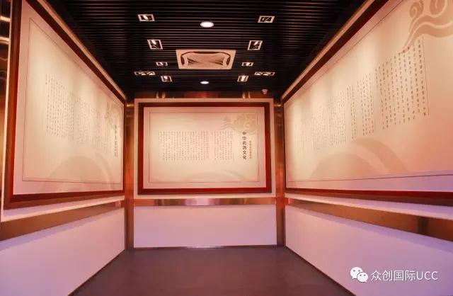 酒水展廳設(shè)計案例分享(圖11)