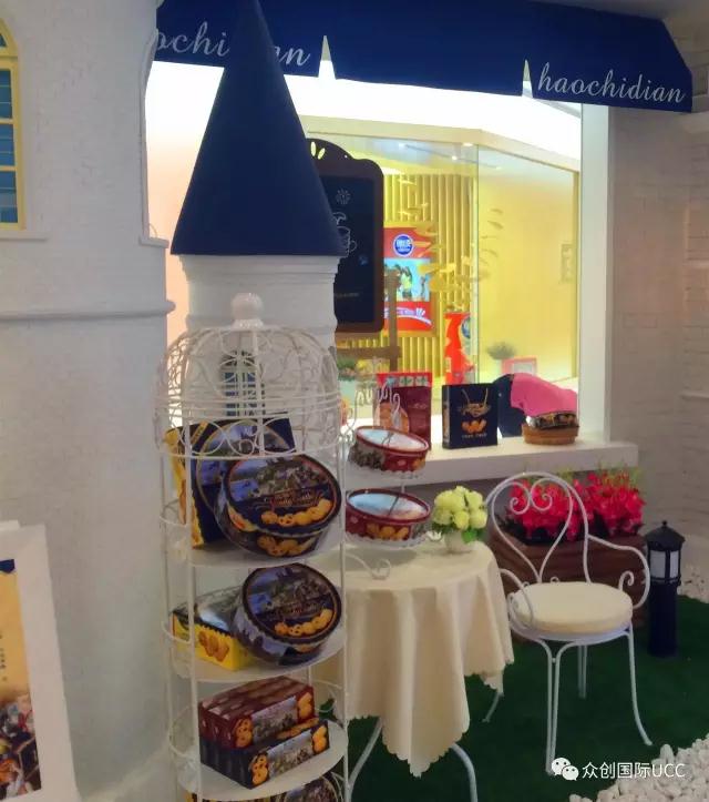 福建達利集團展廳設計案例—續(xù)篇(圖1)