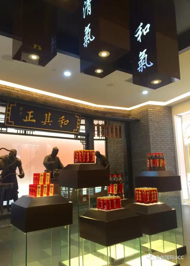 福建達利集團展廳設計案例—續(xù)篇(圖3)