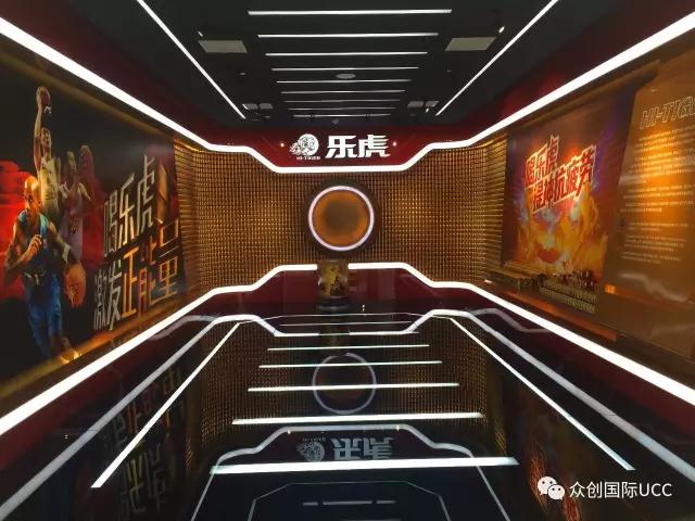 福建達利集團展廳設計案例—續(xù)篇(圖5)