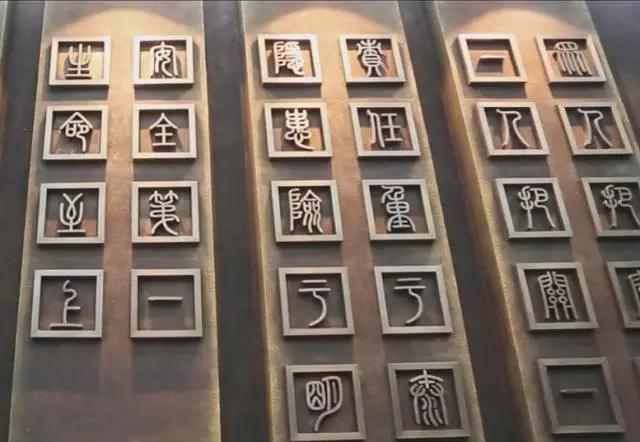 【眾創(chuàng)出品】中國首家鐵路安全體驗展館誕生-前(圖2)