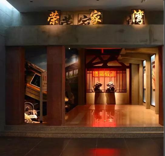 【眾創(chuàng)出品】中國首家鐵路安全體驗展館誕生-前(圖7)