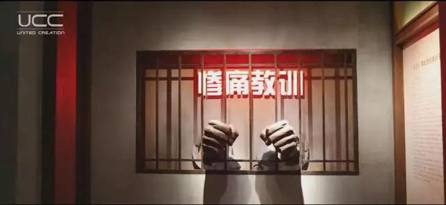 【眾創(chuàng)出品】中國首家鐵路安全體驗展館誕生-前(圖8)