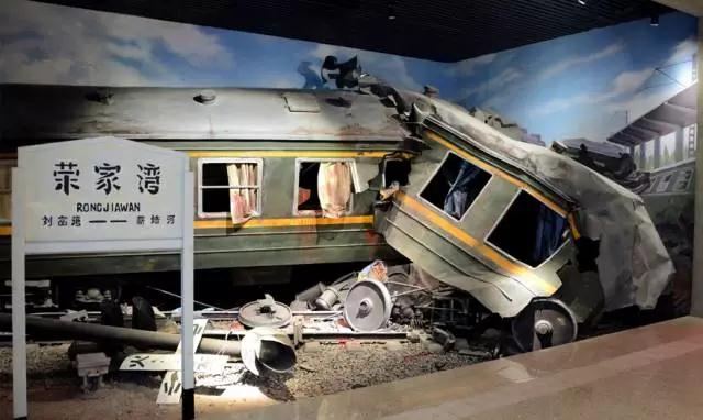 【眾創(chuàng)出品】中國首家鐵路安全體驗展館誕生-前(圖9)