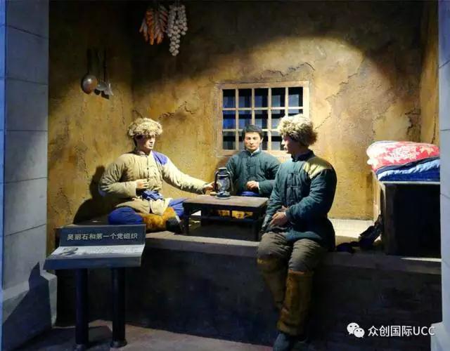 眾創(chuàng)展廳公司┃打造文化精品—中東鐵路局史館(圖7)