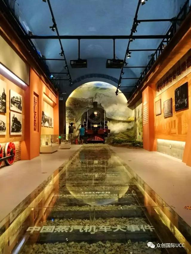 眾創(chuàng)展廳公司┃打造文化精品—中東鐵路局史館(圖12)