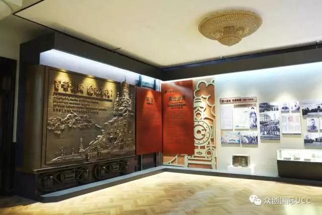 百年哈鐵，展現(xiàn)獨特的企業(yè)展廳設(shè)計魅力！(圖5)