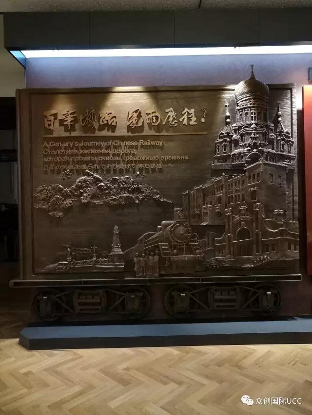 百年哈鐵，展現(xiàn)獨特的企業(yè)展廳設(shè)計魅力！(圖6)