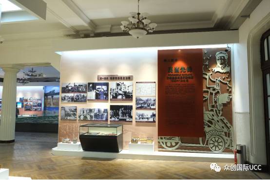 百年哈鐵，展現(xiàn)獨特的企業(yè)展廳設(shè)計魅力！(圖10)