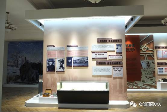 百年哈鐵，展現(xiàn)獨特的企業(yè)展廳設(shè)計魅力！(圖11)