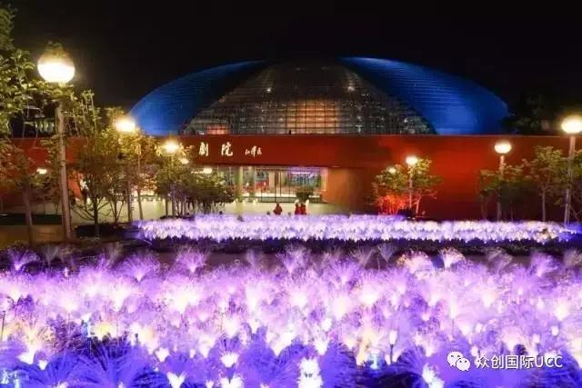 絲路樂舞驚艷國家大劇院，“一帶一路”續(xù)寫《(圖1)