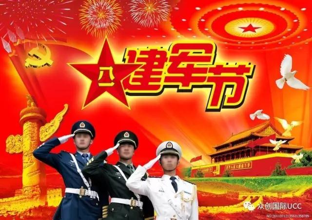 眾創(chuàng)展廳設(shè)計(jì)公司，向最可愛的人致敬!(圖1)