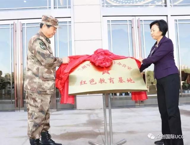 眾創(chuàng)展廳設(shè)計(jì)公司，向最可愛的人致敬!(圖2)