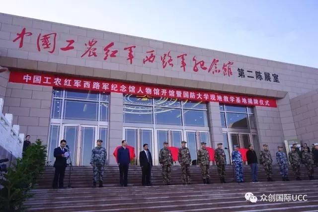 眾創(chuàng)展廳設(shè)計(jì)公司，向最可愛的人致敬!(圖4)