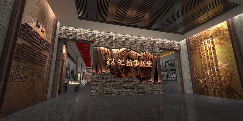 哈爾濱鐵路史教育展廳設(shè)計—前篇(圖1)