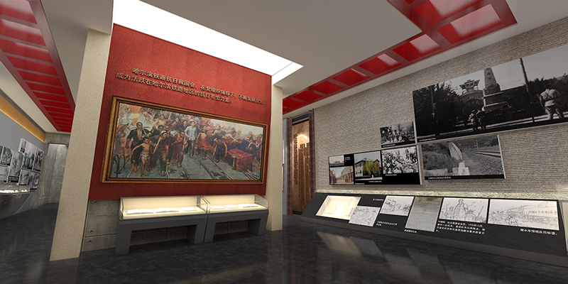 哈爾濱鐵路史教育展廳設(shè)計—前篇(圖4)