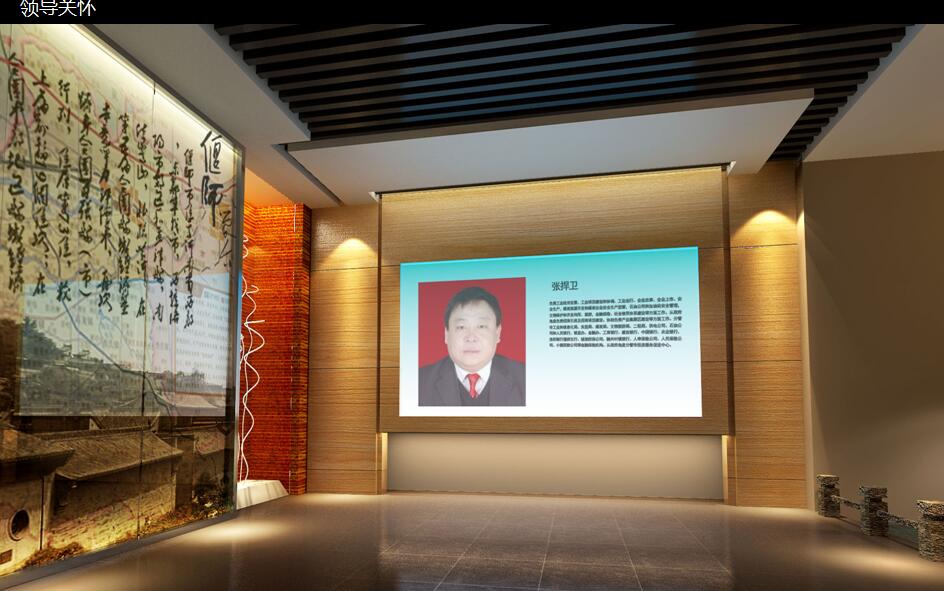 河南偃師城市展廳設(shè)計(jì)案例(圖5)