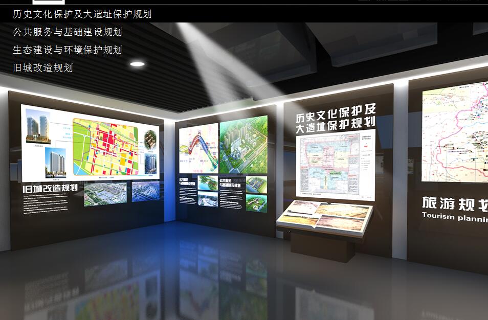 河南偃師城市展廳設(shè)計(jì)案例(圖16)