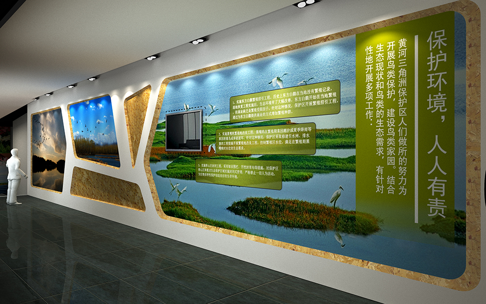 黃河口鳥類博物館設(shè)計(jì)案例(圖3)