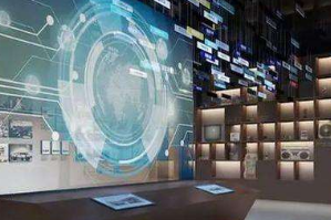 分享企業(yè)展廳設(shè)計(jì)的注意事項(xiàng)(圖1)