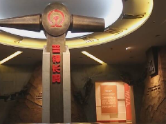 多媒體數(shù)字展廳有哪些功能呢?