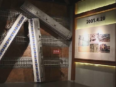 展館設(shè)計是一門綜合藝術(shù)設(shè)計