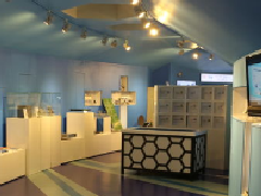 淺析全息投影技術(shù)應(yīng)用到了企業(yè)展廳設(shè)計