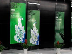 展館設(shè)計的全新理念是怎樣的?