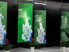 小型展廳設計對空間的要求是什么?