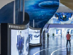 博物館設計中建設階段