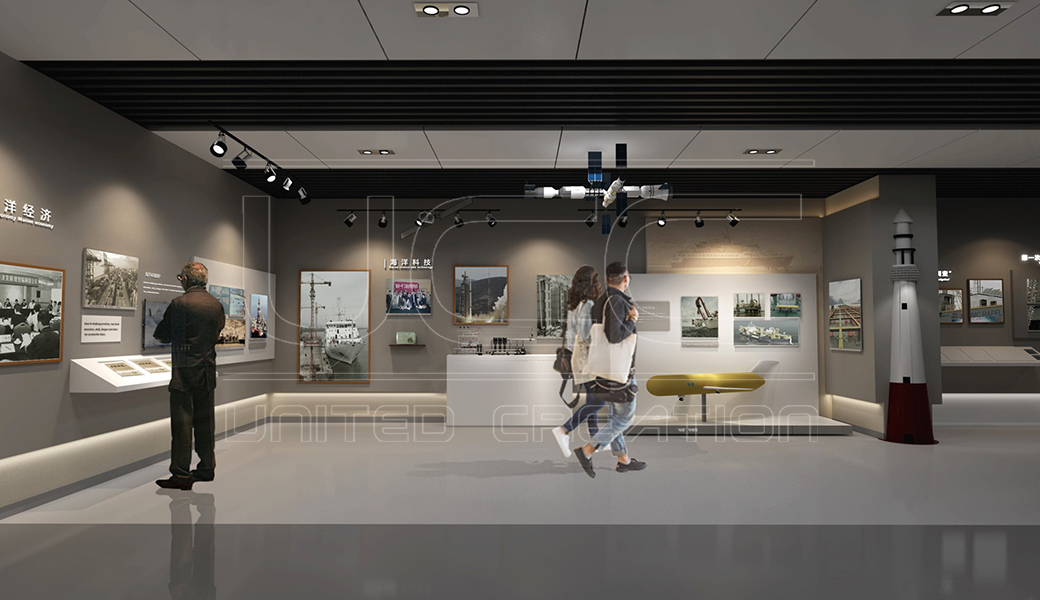 中國(guó)海洋檔案館(圖4)