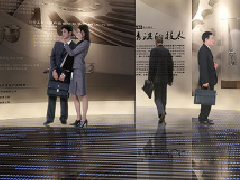 數(shù)字展廳設(shè)計(jì):平面布局