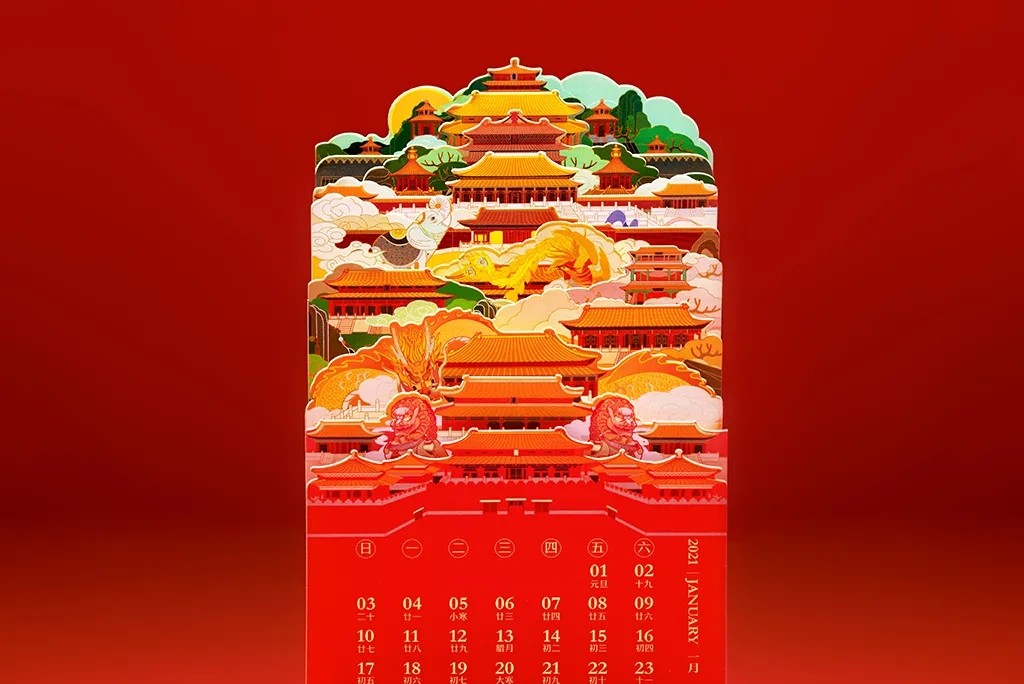 2021，快來看看“日歷大戰(zhàn)”哪家贏？