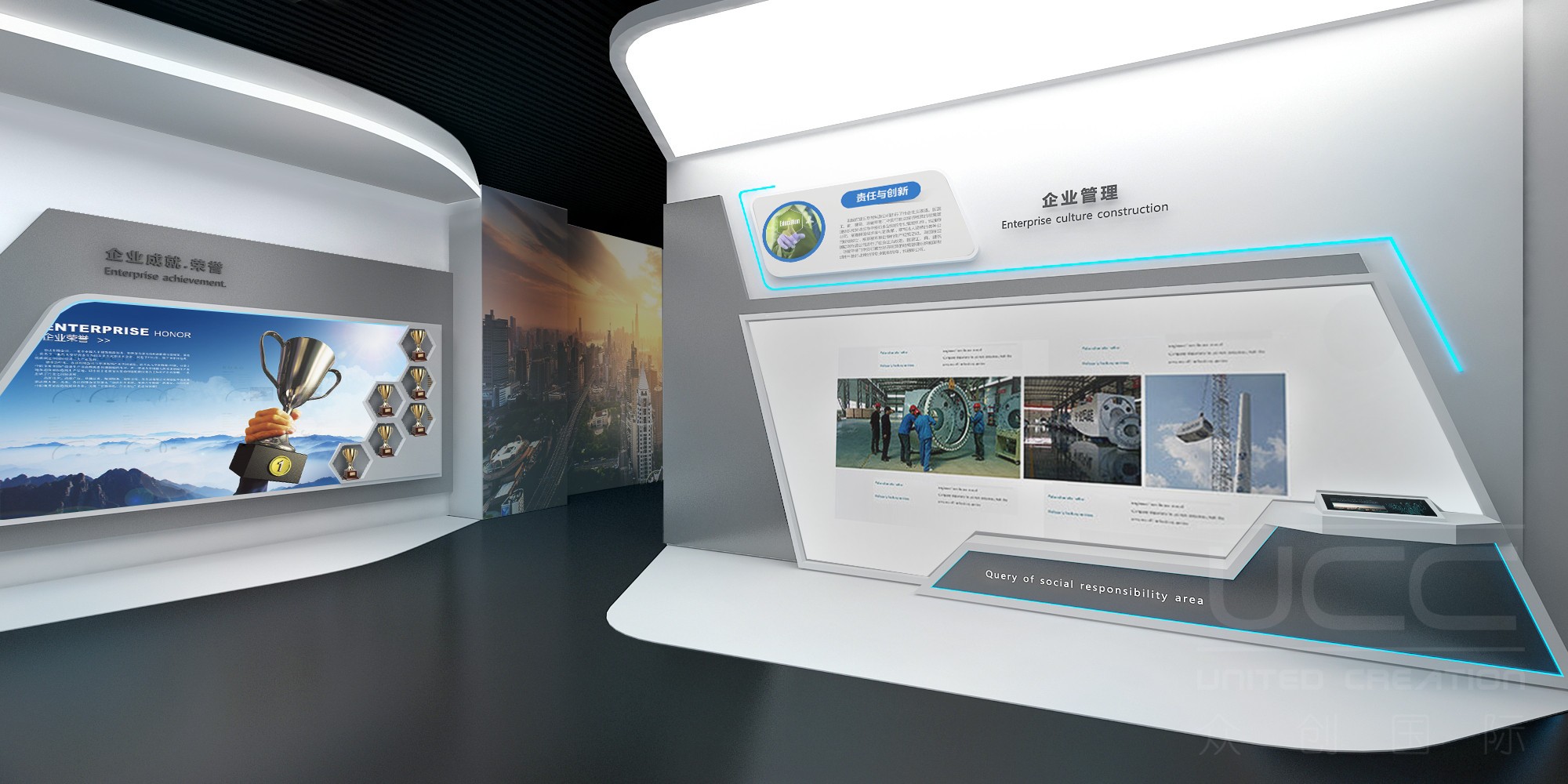 企業(yè)展廳設(shè)計多少錢一平米？