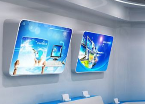 多媒體展廳設(shè)計