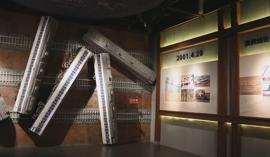 數(shù)字展廳設(shè)計